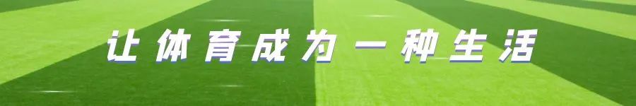 如何制定智能篮球训练计划_1