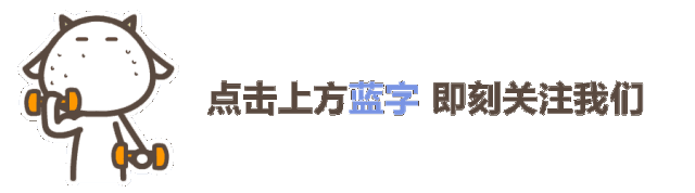 如何制定智能篮球训练计划_0
