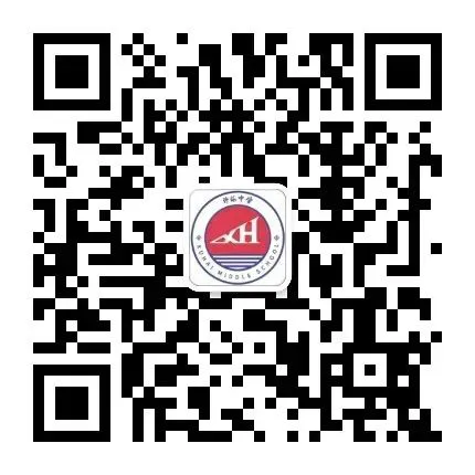 篮球训练时英语专业术语_1